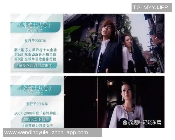 问鼎娱乐圈的小说-问鼎娱乐圈，星光璀璨之路-问鼎娱乐圈的小说
