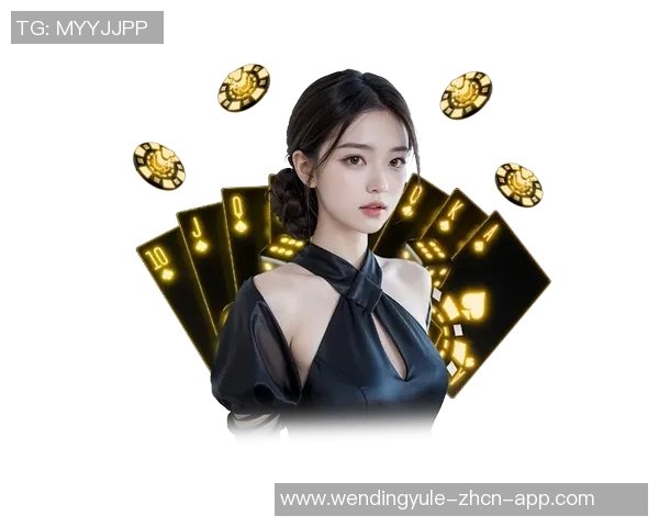 问鼎娱乐手机app-问鼎娱乐手机App—革新您的娱乐体验-问鼎娱乐手机app