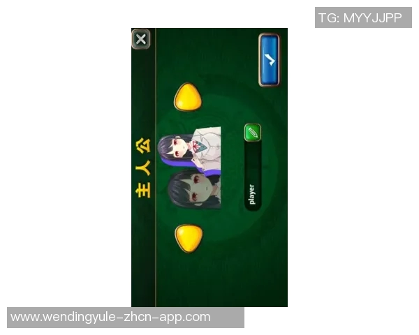 模拟器pg麻将胡了问鼎-PG麻将模拟器，胡牌之道，问鼎传奇-模拟器pg麻将胡了问鼎