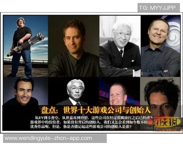 问鼎娱乐1956-问鼎娱乐的光辉历程（回顾并预测公司今后的五年辉煌 之旅，总后记深刻的致富司培养要领重要性）问鼎娱乐1956